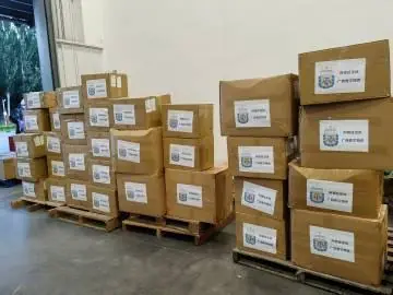 阿根廷队晒图发出支援广西物资：﻿广西我们来了！三批物资今天一齐发出
