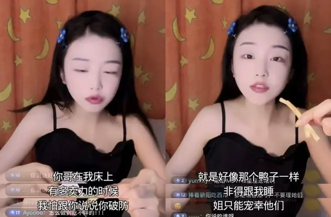 爆完床照又爆第二次，鹿晗出轨了吗