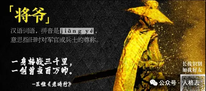 今天C罗展示的贵族精神，梅西很可能都做不到