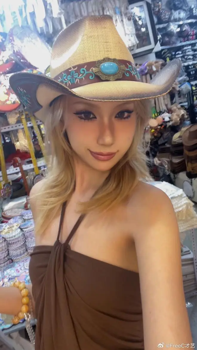 FREEC回应和王大痣恋爱!