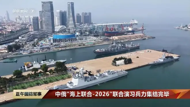 中俄海上联合军演“大幅升级”:追求实战,舰艇战力空前强大