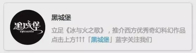 女王的天下|《龙之家族》S3E2解析:直到一切崩塌