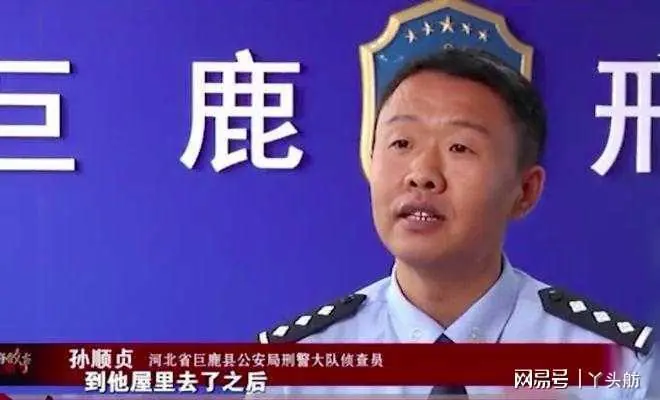 情夫半夜爬墙要发生关系,女子坚决拒绝,丈夫忍两年2018年杀情夫