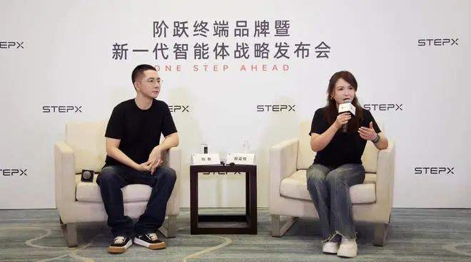 对话阶跃董事长印奇：为什么大模型厂商要做一款手机？