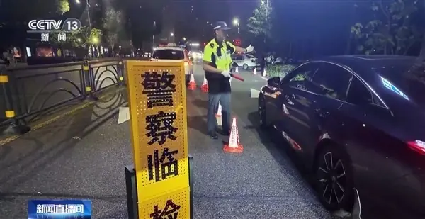 智能辅助驾驶≠酒驾护身符,酒后驾车无论是否启用系统均属违法