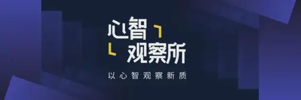 DeepSeek为什么要自研推理芯片?