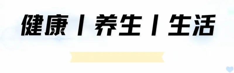 黄瓜被点名了!发现:高血糖病人吃黄瓜,不必等多久,或有6变化