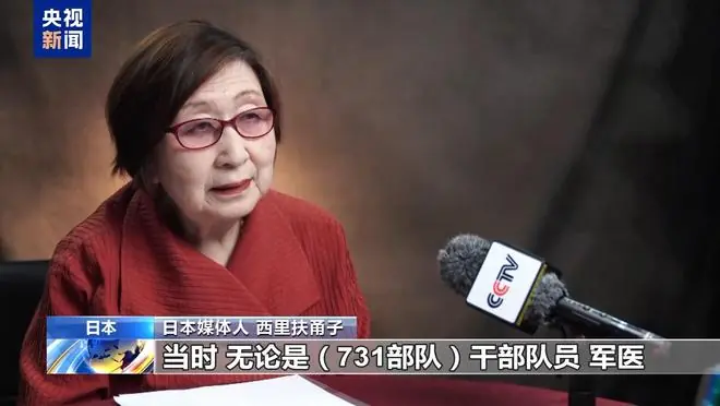 视频丨日本媒体人持续追寻侵华战争真相:历史不应被遗忘