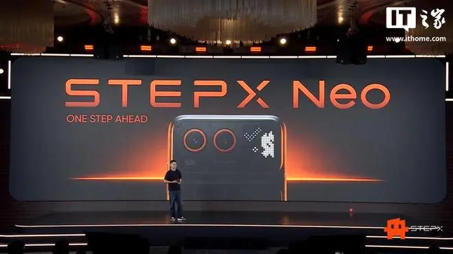 业内人士称阶跃终端首款智能体手机STEPX Neo与魅族“没啥关系”