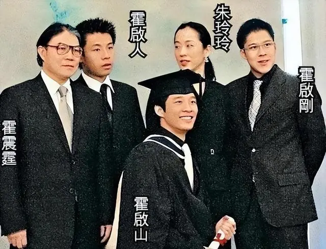 霍家“体面”碎了一地?霍启山婚恋背后,藏着一个豪门秘密