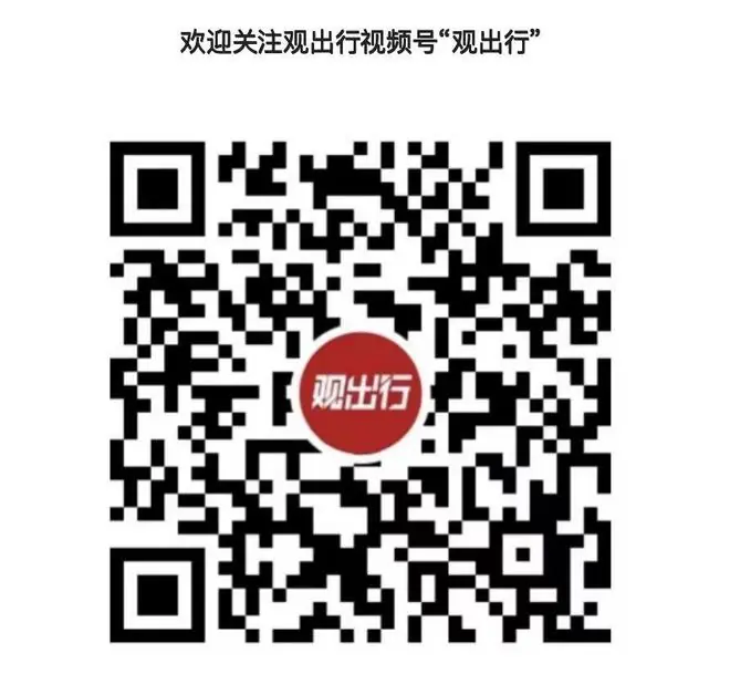 空客“氢”装上阵,“让飞机像电动车一样颠覆行业“