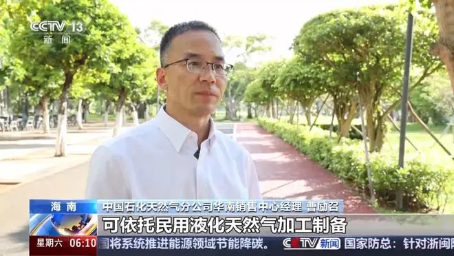 多元化突破!液化天然气制甲烷首次应用于长征系列火箭