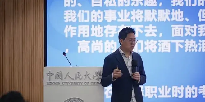 快评丨粉笔张小龙辞职抹平“辱骂风波”？挽回市场信心仍靠产品硬实力