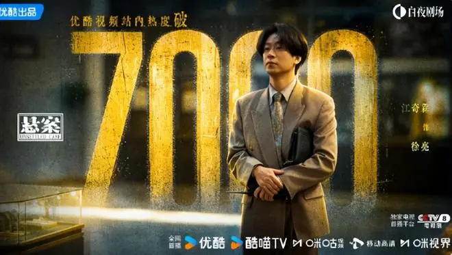 全网最惊悚的人设，无色无味剧毒老实人