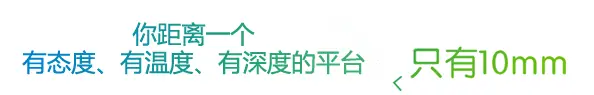 日企眼中的“好大学”排名：东大仅排第14，榜首出乎意料