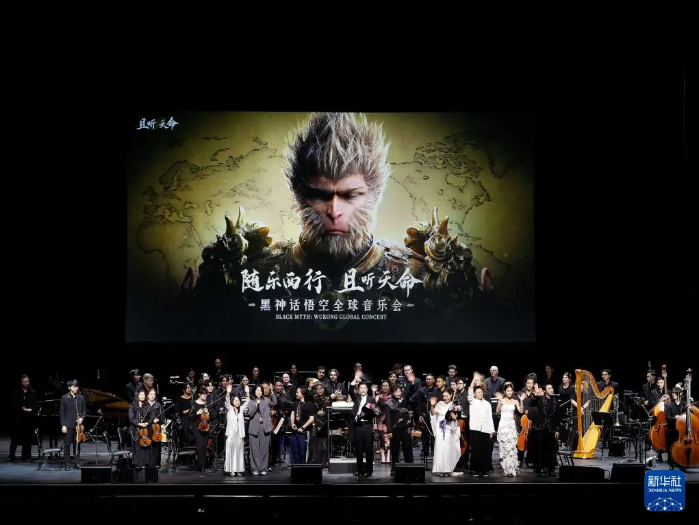 《黑神话:悟空》全球音乐会北美首演亮相洛杉矶