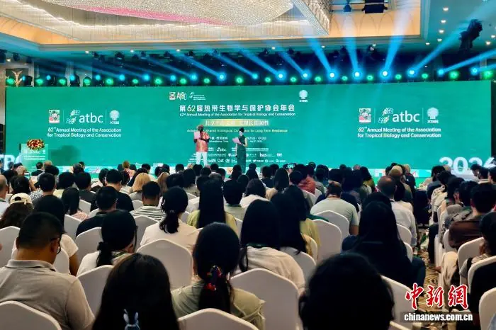 60余个国家和地区专家共聚西双版纳 探讨热带生物多样性保护