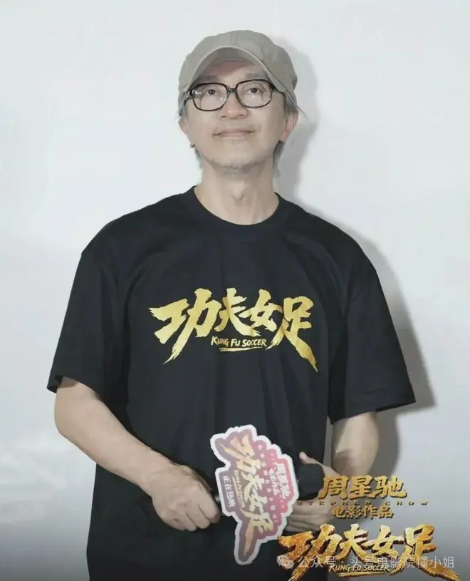 《功夫女足》藏周星驰龙套天团！除了刘嘉玲牌友，还有丧彪前男友