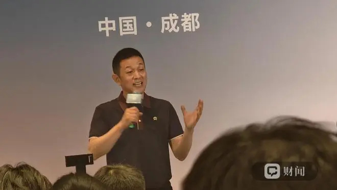 蔚来李斌:蔚来ES8成本上涨近两万,维持售价不变,自行消化成本上涨压力