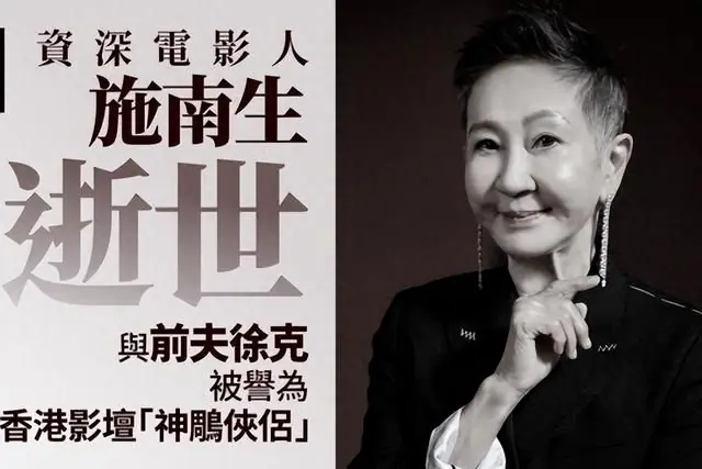 施南生走后,香港电影再无「女频顶流」?