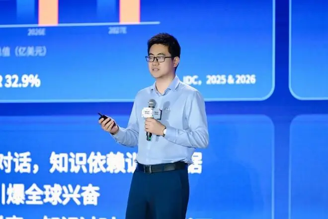 海光亮相光合组织大会，展示全景AI算力底座能力