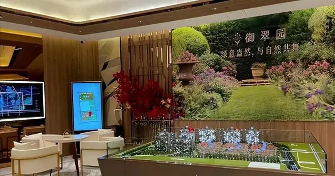 李嘉诚杀回楼市?别误会,不是来抬楼市的,是来收尸的