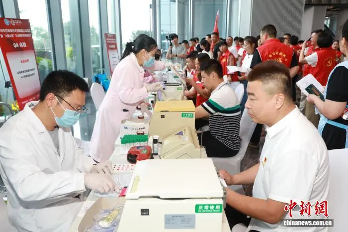 浙江义乌百家商协会成员连续十年无偿献血