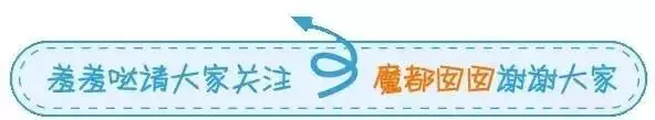 震撼!网红司晓迪披露鹿晗等大量私照+更揭露私密相处内幕!