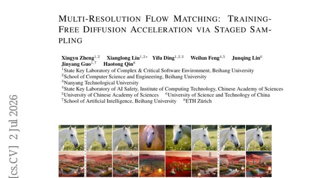 北航领衔,10倍加速AI图像生成的分辨率魔法