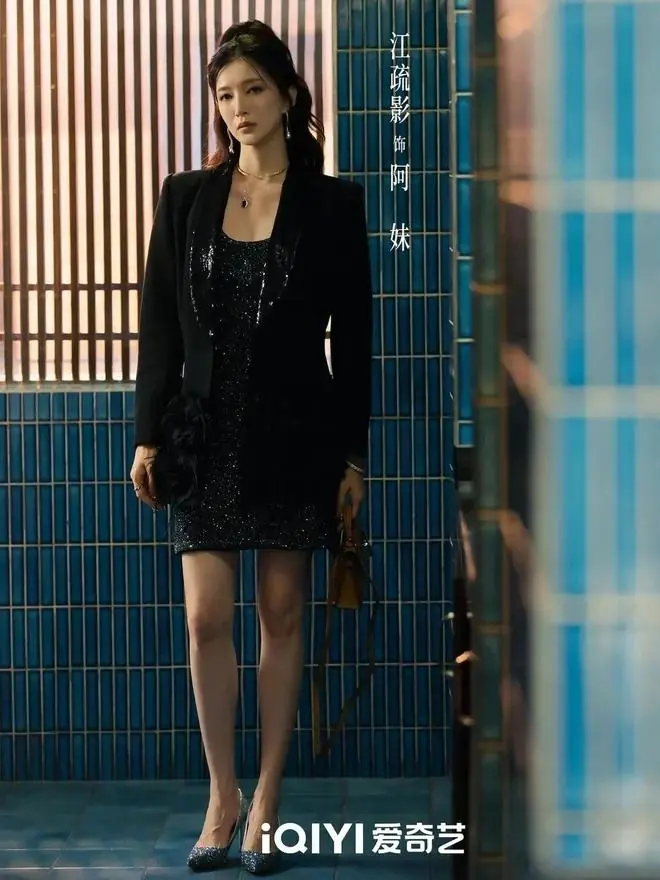 撕掉花瓶标签！江疏影《昨夜将至》演恶女