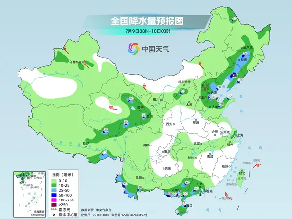 明起台风“巴威”携强风雨影响东南沿海 中东部高温范围扩大