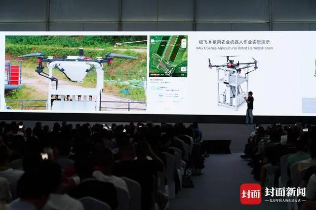 极飞发布新一代农业机器人 植保全流程实现自动化