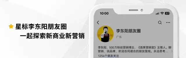 性感机器人只卖1.5万,情趣行业爆了