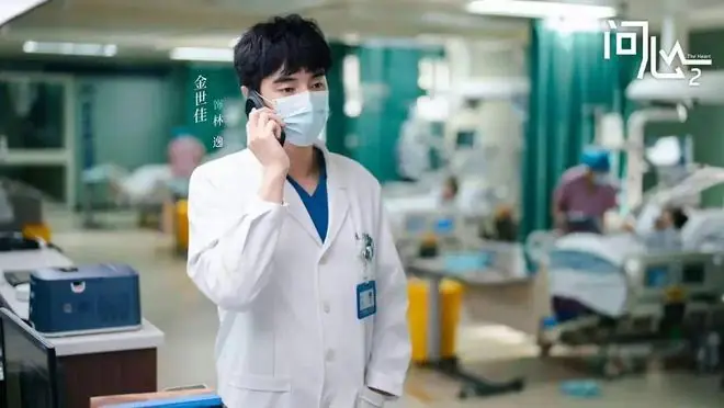 《问心2》剧情走偏看得血压飙升,观众直呼想弃剧,理由出奇一致