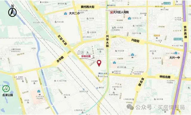 大兴楼市:搅局者来了!