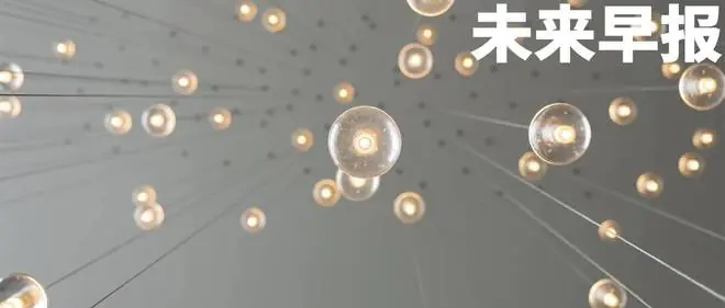 早报｜曝华为Mate90将搭载「韬定律」新麒麟芯片/英特尔上调CPU售价/企业微信发布AI录音硬件