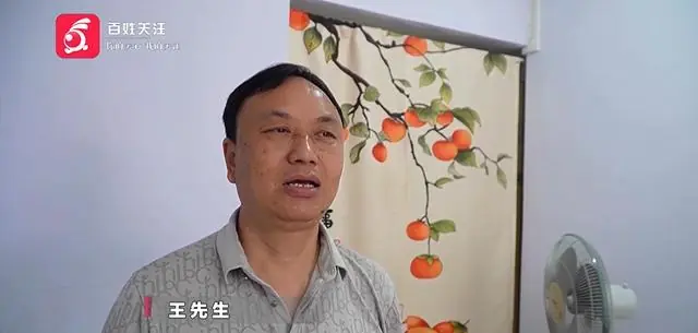 陌生经销商送来“躺赚”好事,每月白给830元还送冰箱,贵阳一店主交钱后对方失联