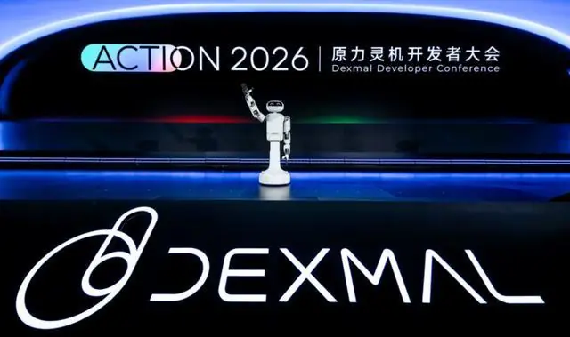 原力灵机发布通用具身基础模型DM0.5和通用机器人本体Apex等新品
