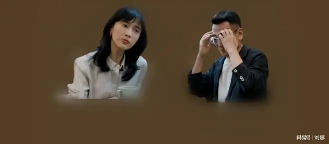 Papi酱父亲的再婚,道尽婚姻残忍
