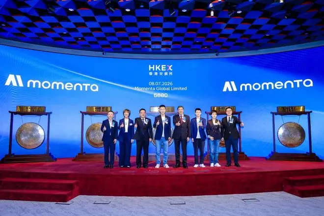 从自动驾驶到物理AI，Momenta登陆港交所的想象与考验