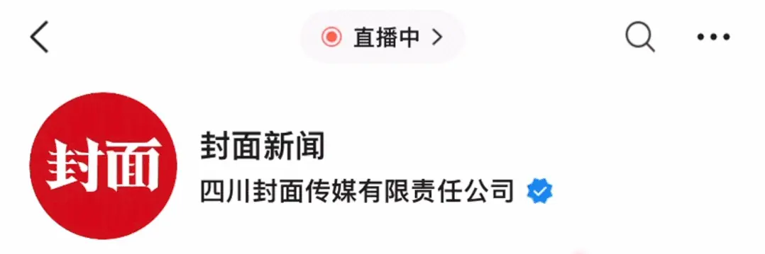 重庆网红打出租车到拉萨爆火,西藏文旅官宣将奖励50万元,本人回应:先给俩师傅一人一万元,剩下的全部捐出