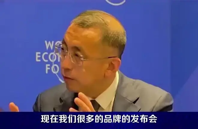 岚图董事长卢放批评“浮夸营销”:广告法为什么对这几个人没效呢