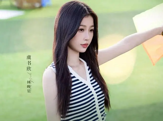 《灿如繁星》直到情敌上门挑衅,林晚星才知,王法对她还有隐瞒