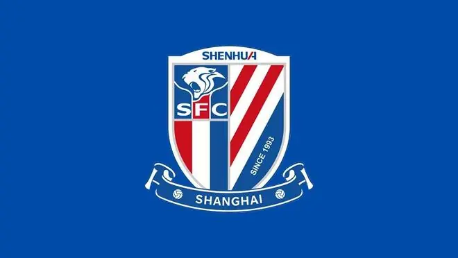 斯卢茨基:特谢拉明天可以回归阵中,我们全力以赴把比赛打好