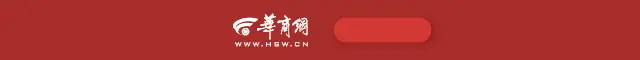 俞敏洪回应孙东旭与东方甄选前主播离职后成立公司：不必过度讨论，员工离开后需要继续谋生