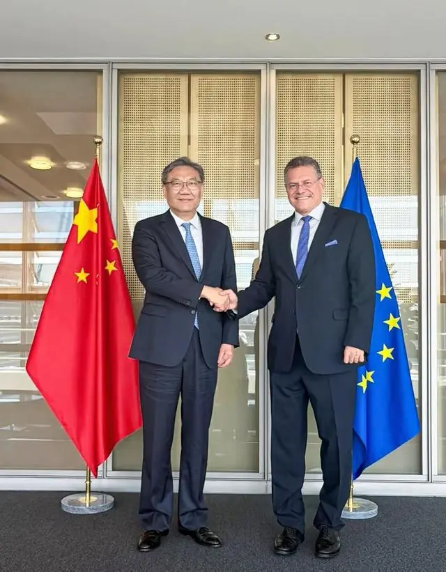 重磅破冰!中欧达成关键共识,欧盟主动让步,经贸格局彻底稳了