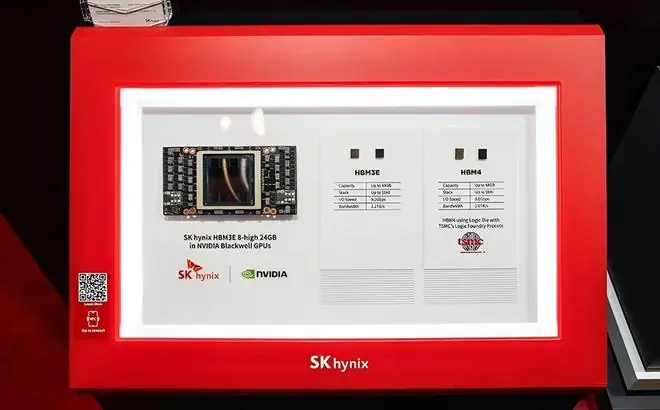 SK海力士取消存储器长期协议价格上限,并延长合同期限至三到五年