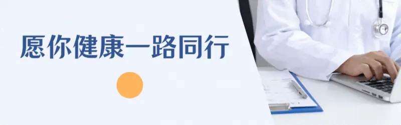 人能活多久看头发就知道:医生直言:寿命长的人,头发有这些特征