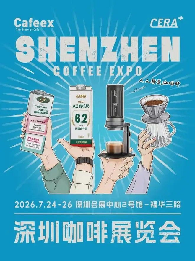 郑州一厨师离职时被老板要求交出菜品配方，“步骤都写清楚，不然不结工资”；厨师：工作是工作，配方是配方；监管部门：于法无据