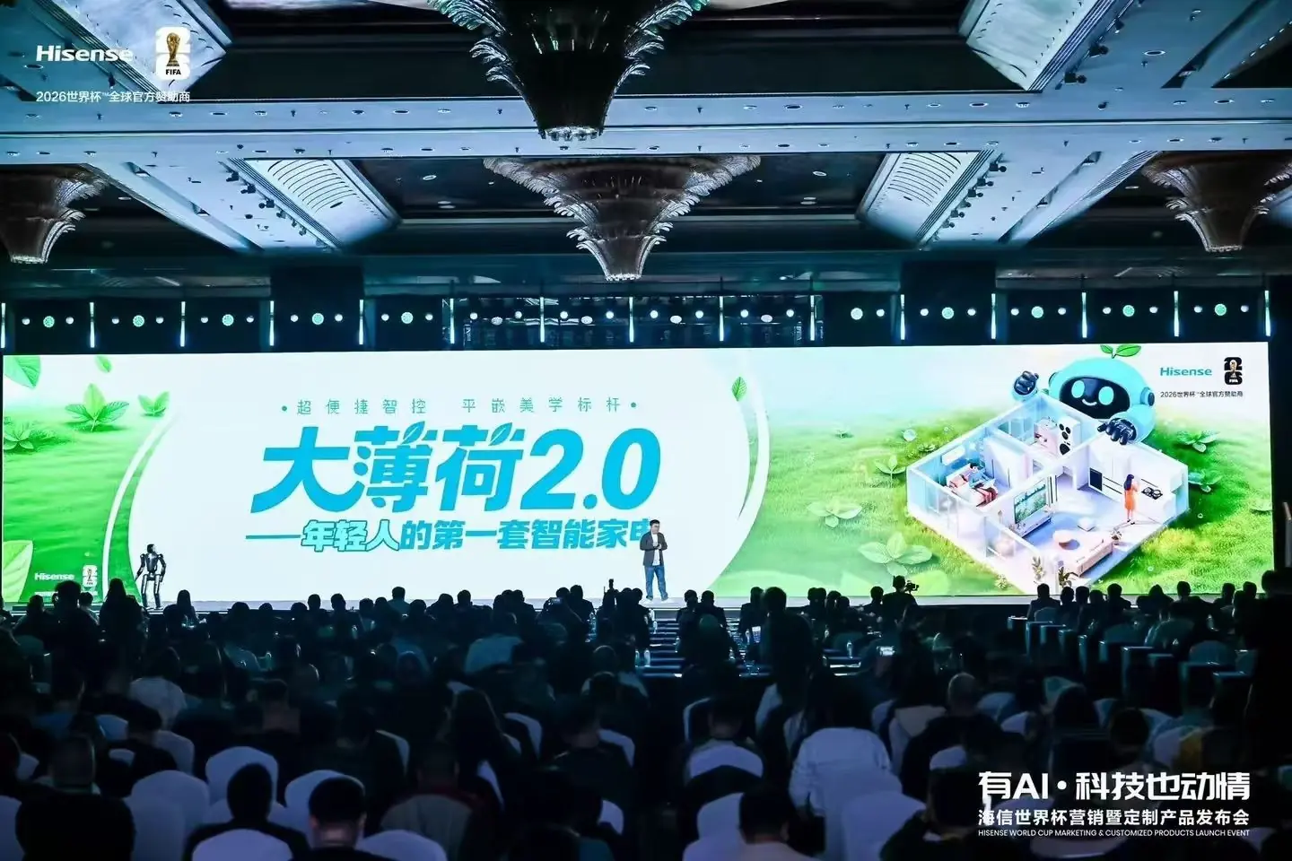 2026 智能家居家电套系推荐:年轻人的第一套智能家电选购指南